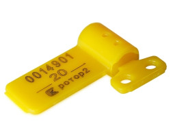 Номерная контрольная пломба «РОТОР-2»